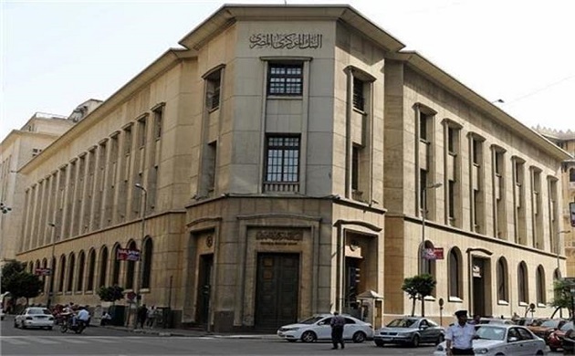 قرارات البنك المركزى الجديدة تزيد الغموض حول عملية الاستيراد